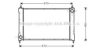 AVA QUALITY COOLING AU2077 Radiator, engine cooling